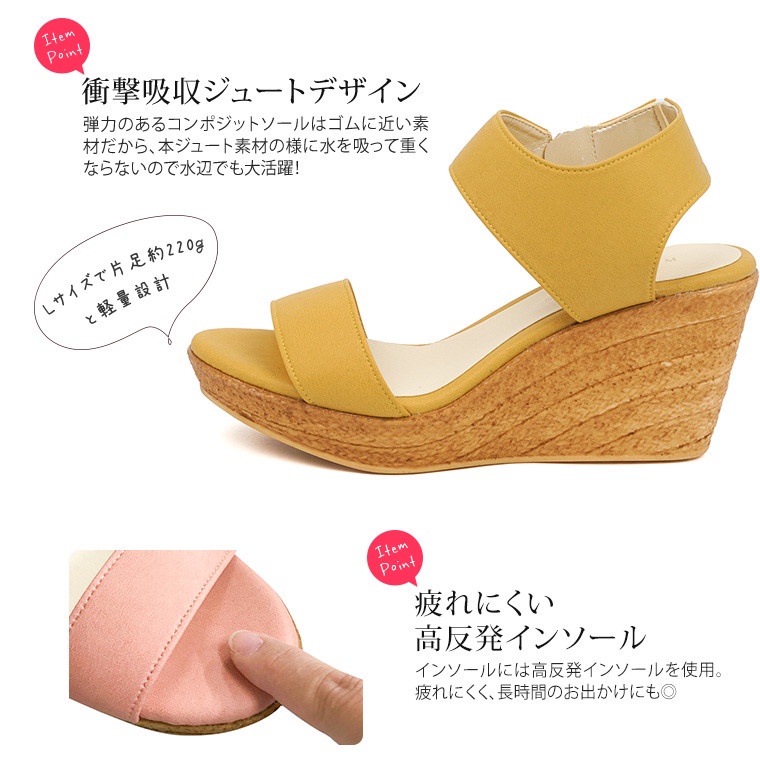 Sandal nữ Partir D'abord 92932 cao 8cm Kobe nội địa Nhật