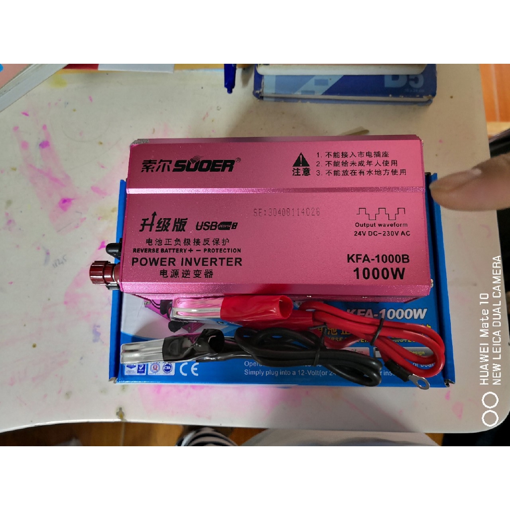 Bộ Đổi Điện SOUDER 24v lên 230v - KFA 1000B - 1000w inverter