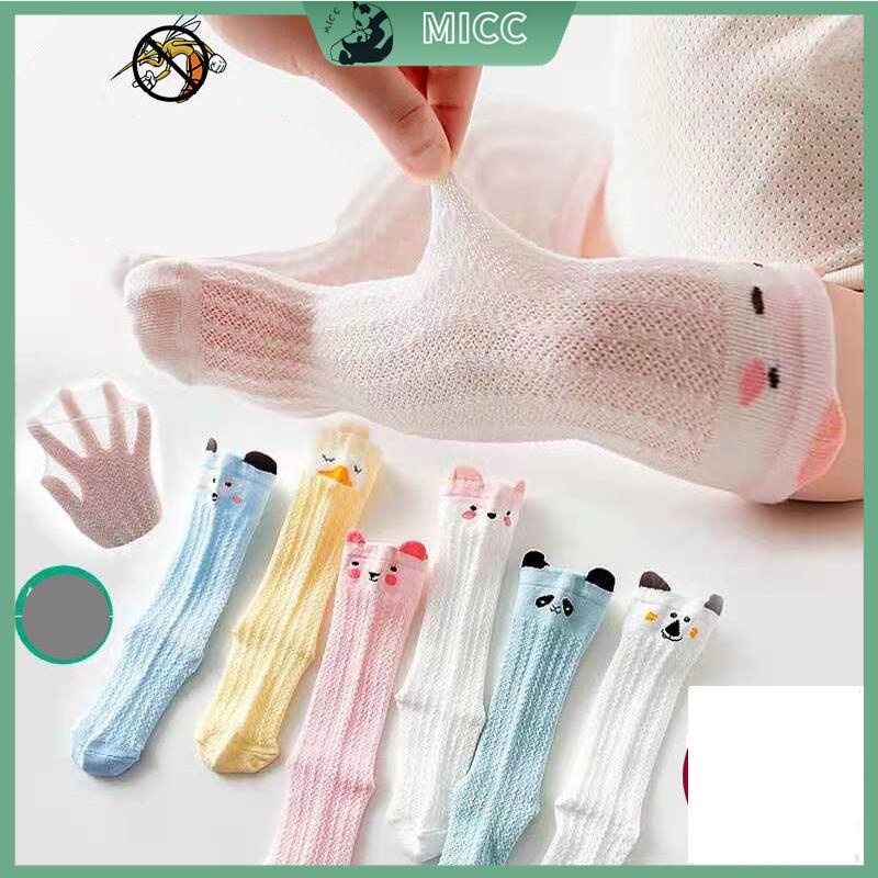 Vớ em bé, thích hợp cho 0-3Y, Vớ thoải mái đến đầu gối bằng cotton nguyên chất,Vớ lưới thoáng khí mùa hè cho bé