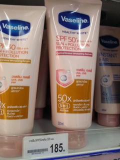 Dưỡng thể Vaseline