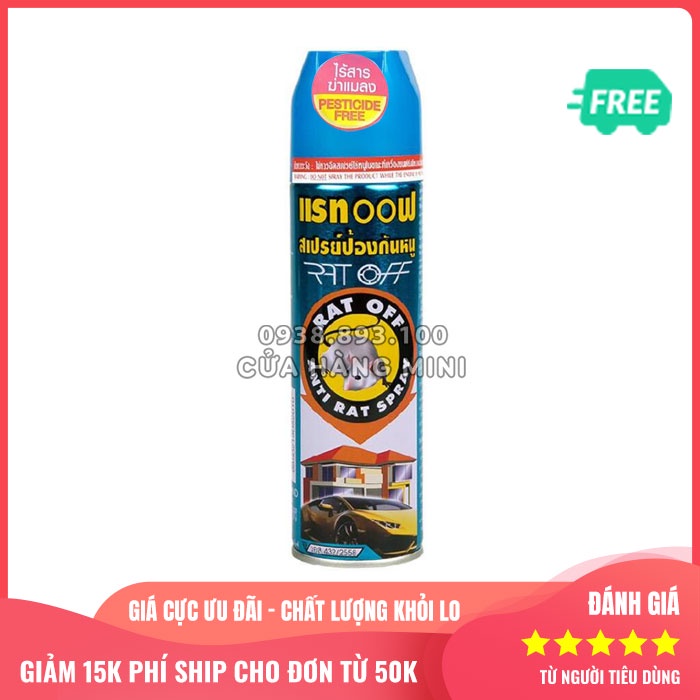 【NỘI ĐỊA THÁI】 Chai Xịt Đuổi Chuột Rat Off - Anti Rat Spray Thái Lan (Có Tem Vàng)