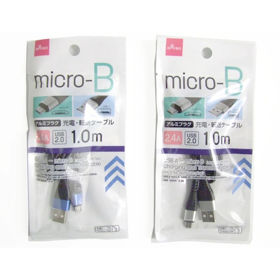 Daiso Dây Sạc Charging And Transfer Cable Microb 1M 2.4A Aluminum