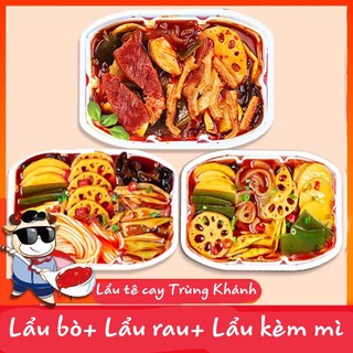 Lẩu ăn liền, lẩu tự sôi tê cay trùng khánh.