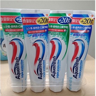 Kem đánh răng Aquafresh Nhật Bản 160g