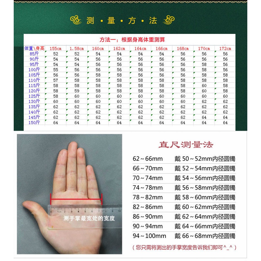 Vòng Tay Ngọc Bích Lụa Ngọc Bích Tròn Nhiều Màu Sắc Ngọc Bích Phong Cách Retro