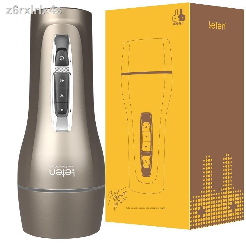 ▤Máy bay cốc của nam giới tự động âm dương bản sao đảo ngược khuôn thiết bị thủ dâm sản phẩm khiêu d