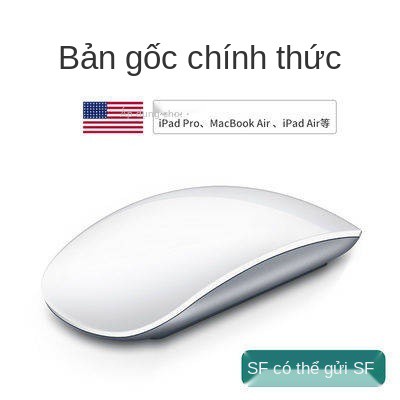 Chuột cảm ứng tuyệt vời của Apple, máy tính xách tay iPad, máy tính, không dây, Bluetooth, chuột, điều khiển tuyệt vời B