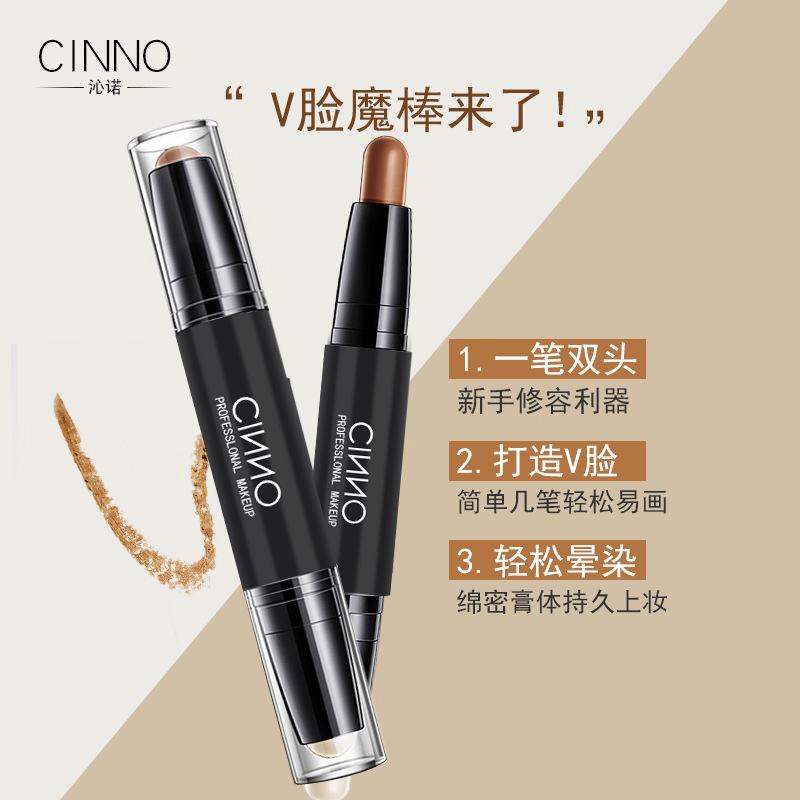 Má Hồng Dạng Thỏi Tạo Khối đa Năng CINNO - C008