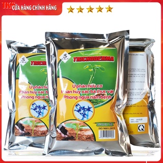 1 kg NẤM TRICHODERMA Ủ Phân, Cải Tạo Đất, Ngừa Nấm Bệnh Trên Diện Rộng