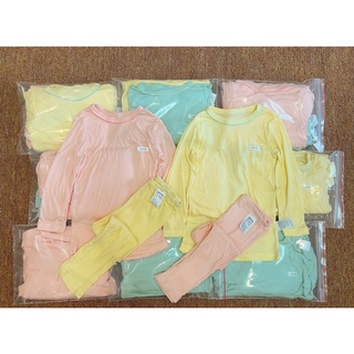 set bộ xuất hàn cho bé