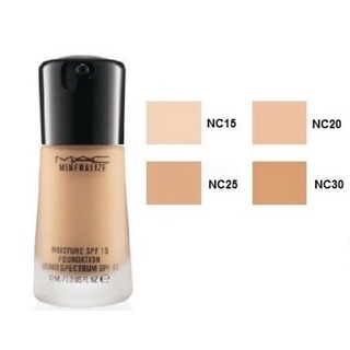 Kem Nền Mac Mineralize Moisture SPF 15 chính hãng Mỹ