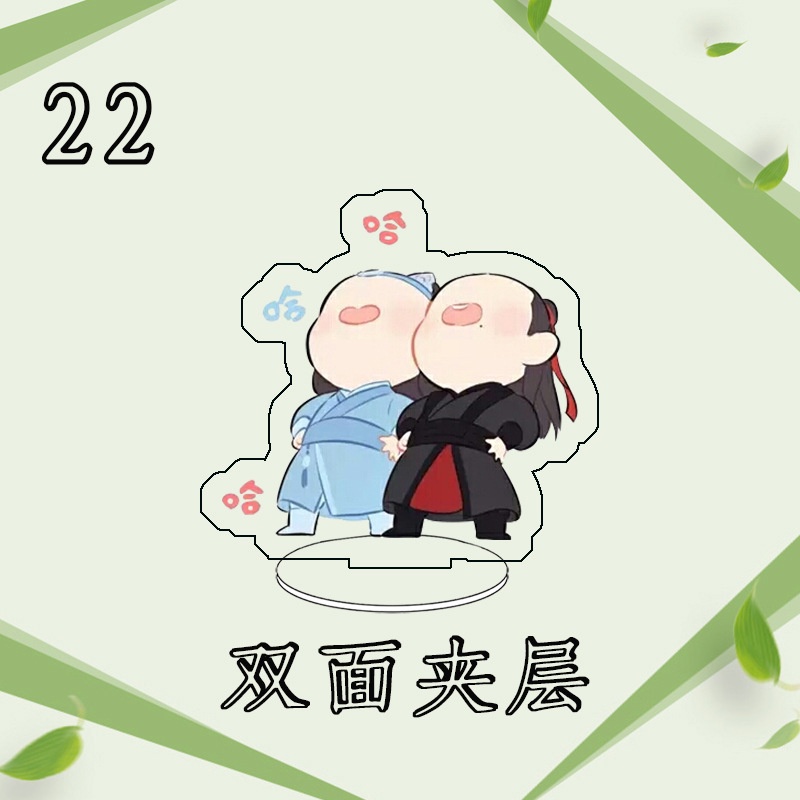 Mô hình đứng để bàn trang trí bằng acrylic hình ngôi sao Xiao Zhan Wang Yibo