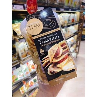 Chuối kẹp me Gourmet Thái Lan 🍀