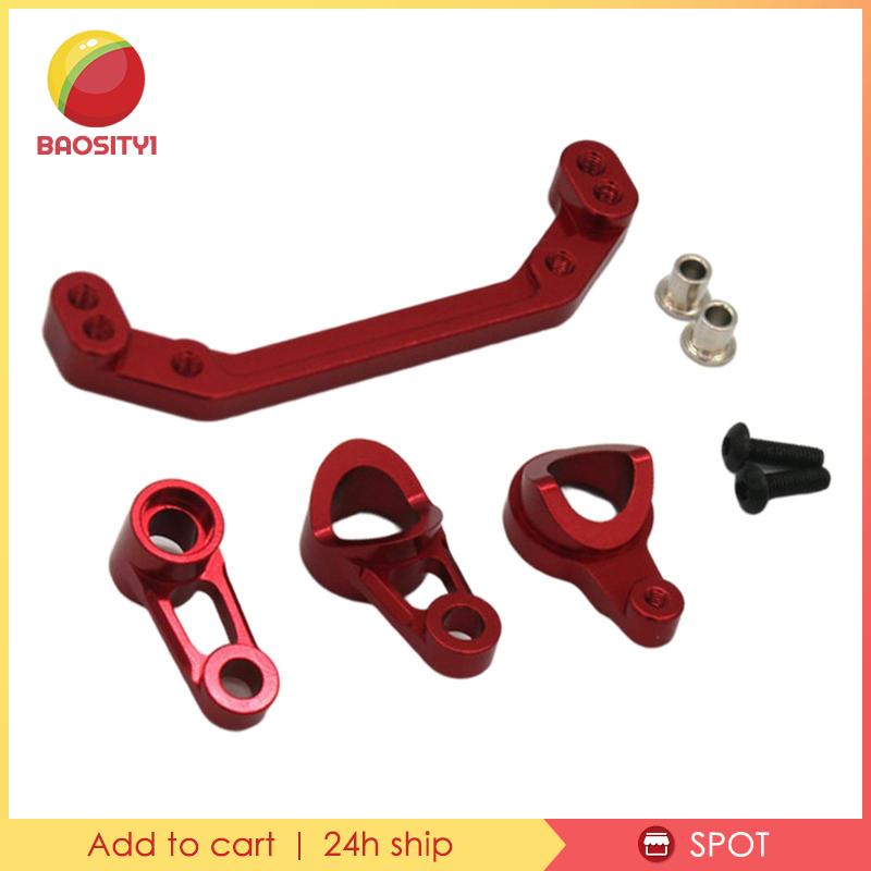 Bộ Phụ Kiện Bộ Phận Đệm Vô Lăng Cho Xe Hơi Điều Khiển Từ Xa LC Racing Ptg-2 1 / 10