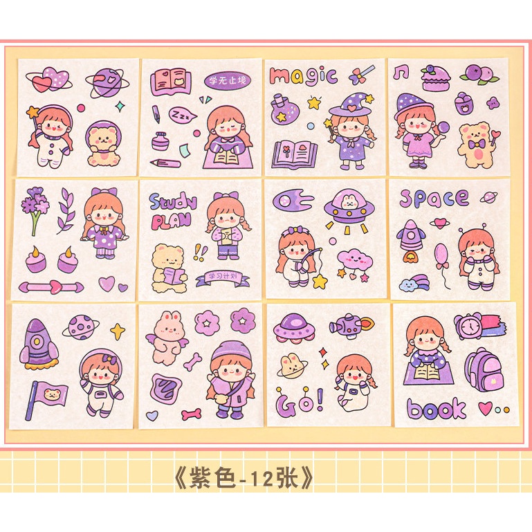 Set 12 miếng dán sticker trang trí đồ dùng hình cô gái siêu cute BAG U SCOBE12