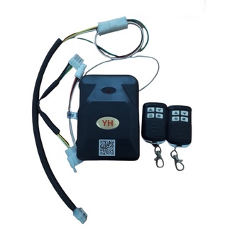 Bộ điều khiển cửa cuốn tích hợp điều khiển wifi qua điện thoại