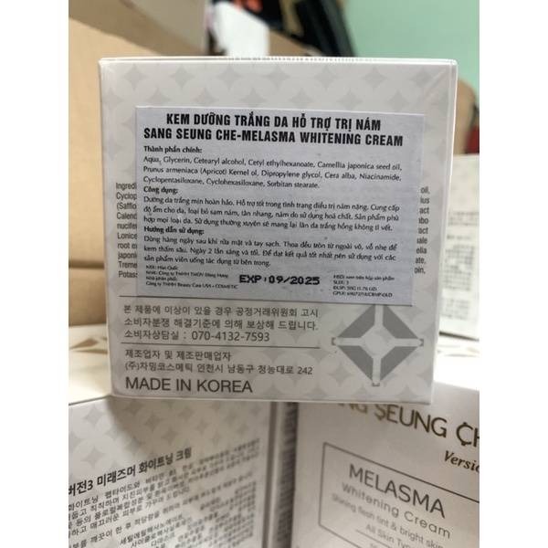 Kem dưỡng trắng da hết nám Sang Seung Che - Melasma chính hãng Hàn lọ 50g