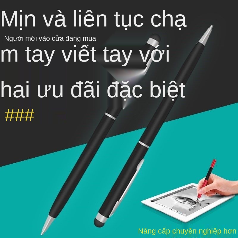 bút điện dung Android mobile điện thoại ipad máy tính bảng máy tính viết tay trò chơi cảm ứng bút cảm ứng hai đầu đa năn