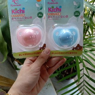 Ti Ngậm Kichi Cho Bé