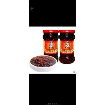 Ớt chưng dầu Laoganma trung quốc chuẩn vị thơm ngon