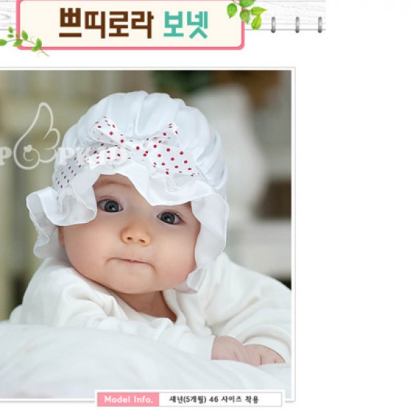 Mũ nhún bèo phi bóng trắng POPKID