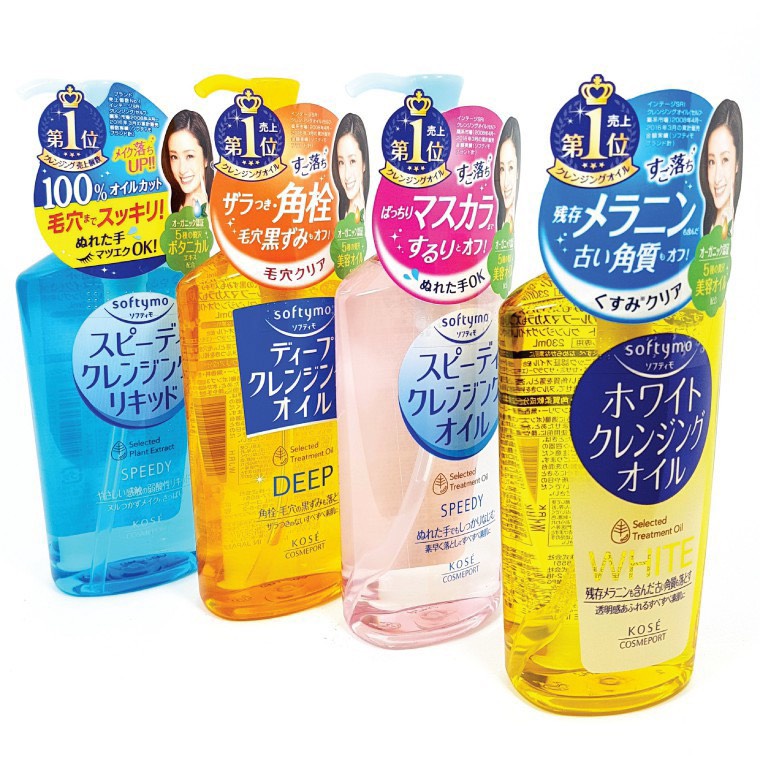 Dầu Tẩy Trang Kose Softymo Cleansing Oil Nhật Bản, Nước Tẩy Trang Cho Da Dầu Mụn Kose Nhật Bản Cấp Ẩm Sạch Sâu SAIKOU
