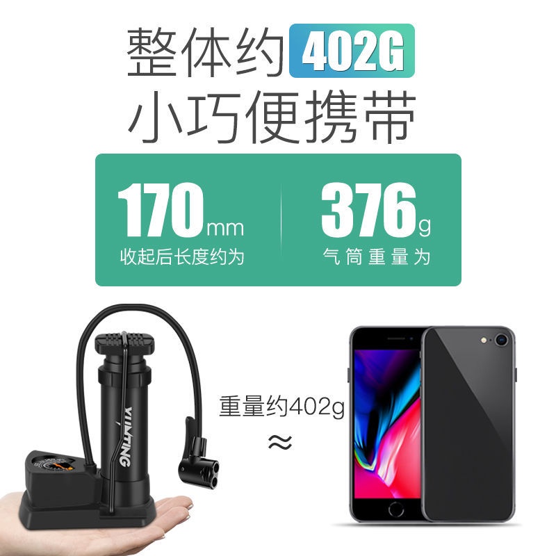 Ống Bơm Bánh Xe Đạp Mini Áp Suất Cao Chuyên Dụng