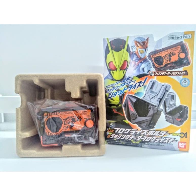 Siêu Nhân Zero-One Kamen Rider Zero-One DX Progrise Holder & Rushing Cheetah Progrise Key