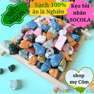 Kẹo Sỏi Nhân Socola 400gr Siêu Ngon