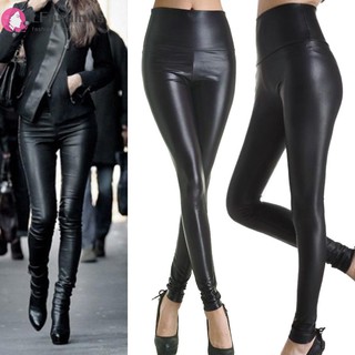 Quần legging giả da thời trang quyến rũ dành cho nữ