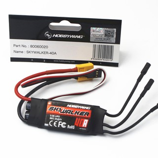 Bộ điều tốc động cơ không chổi than - ESC SkyWalker 40A Original 100%