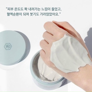 Mặt Nạ Ủ Thạch Băng Regenerative Circulation Mask
