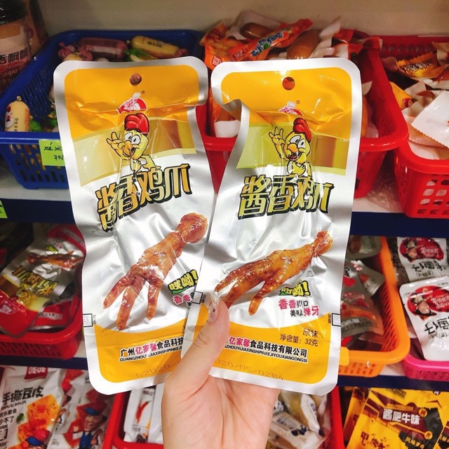 Chân gà Tứ Xuyên | BigBuy360 - bigbuy360.vn