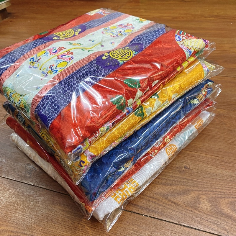 CÚC PHƯỢNG NHẬT BÌNH