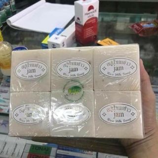 Soap sữa gạo làm trắng da 100k / 5cục