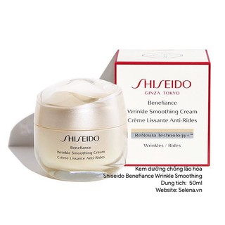 [KHUYẾN MÃI]  Kem dưỡng chống lão hóa Shiseido Benefiance Wrinkle Smoothing 50ml