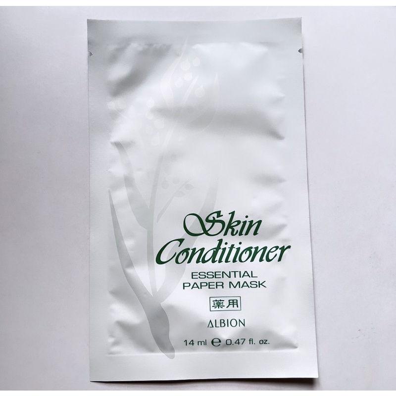 -Albion- mặt nạ dưỡng Albion