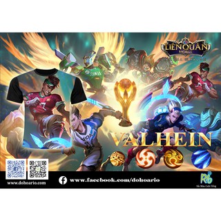 Áo Liên Quân - Valhein