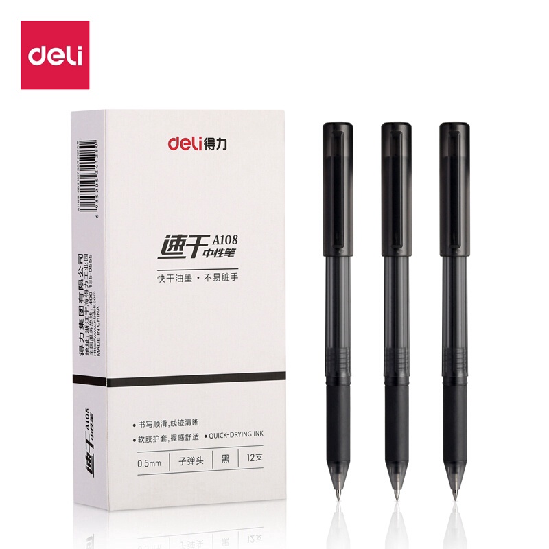 Bút Nước DELI A108 Ngòi 0.5mm - Bút Gel Đen DELI A108 (Mực Đen)