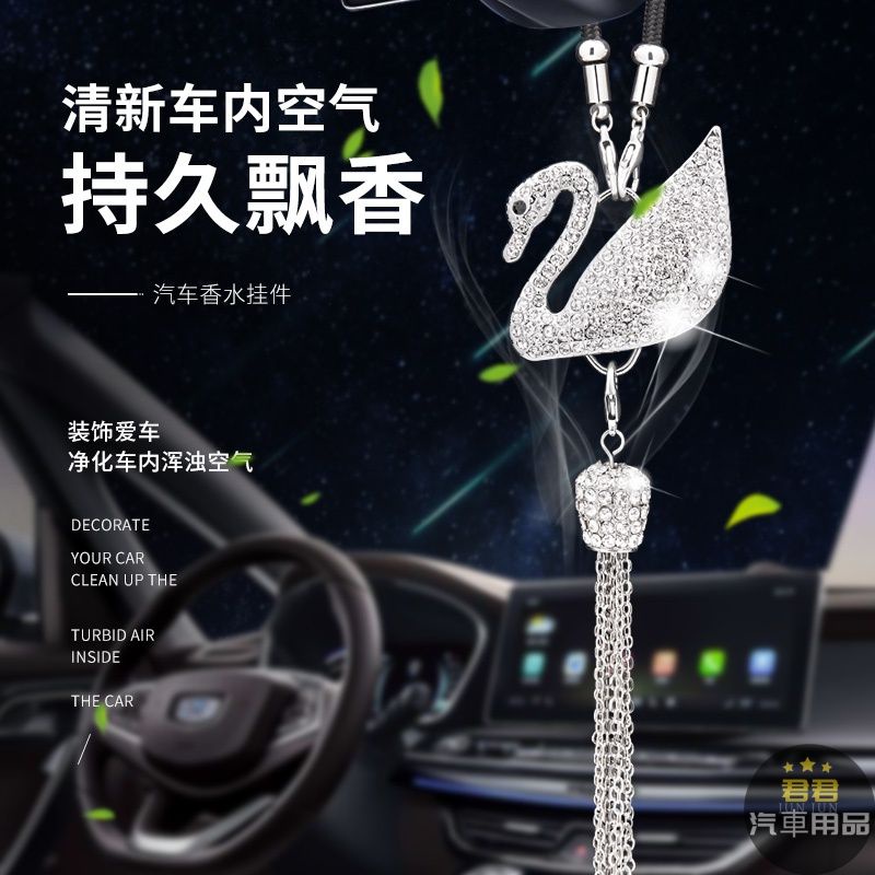 Dây Treo Trang Trí Gương Chiếu Hậu Xe Hơi Đính Kim Cương Giả Đẹp Mắt Cho Toyota Honda Volkswagen BMW Lexus Ford Audi Pors