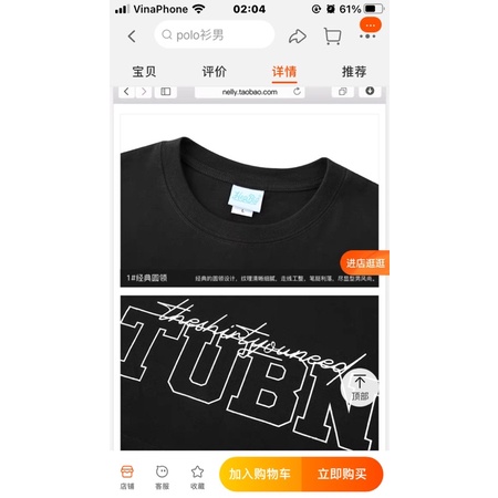 Áo phông nelly heybig sale  tubn