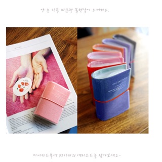 SỔ TAY ĐỰNG THẺ ATM MINI CARD BOOK
