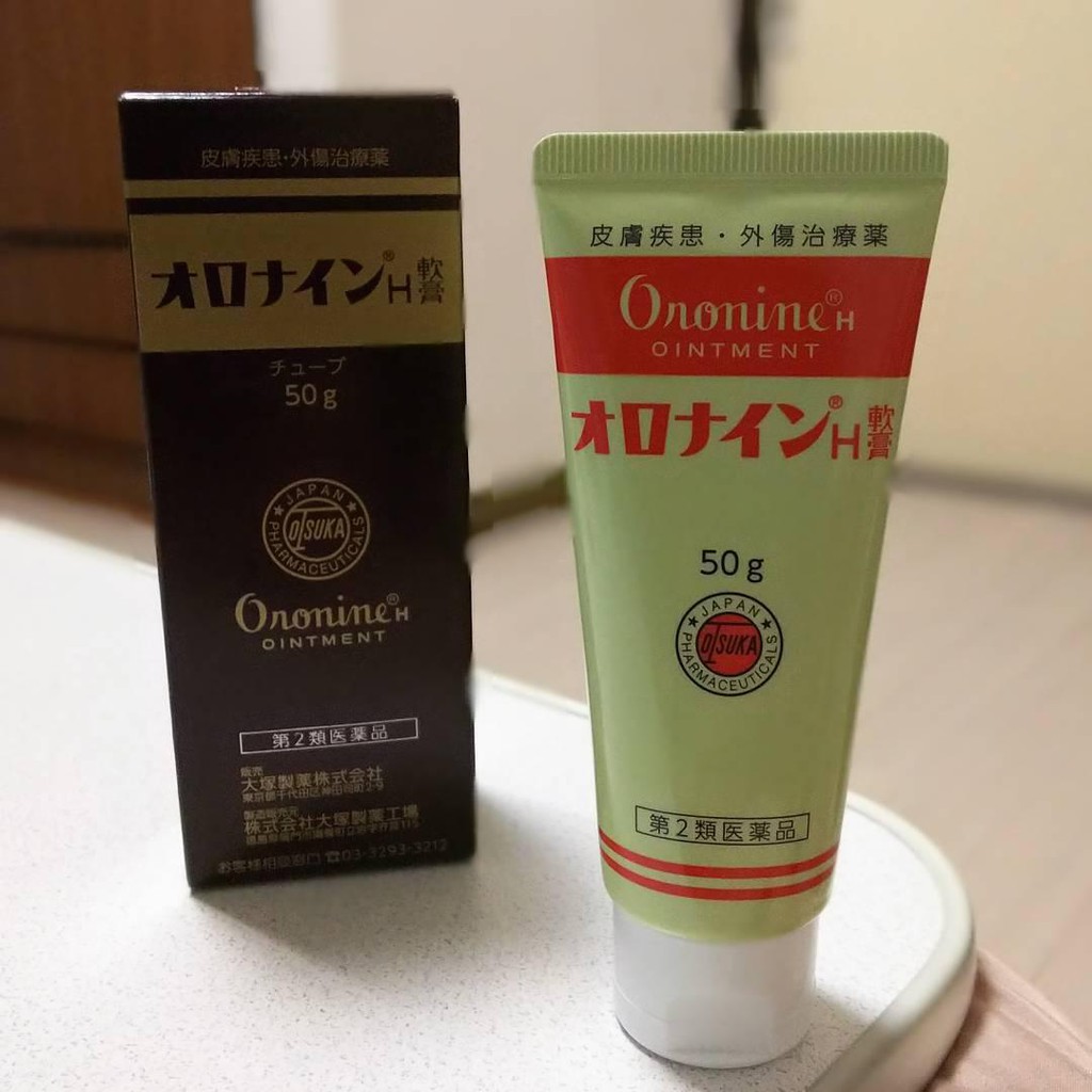 Kem Bôi Lành Vết Thương Oronine Nhật Bản 50g