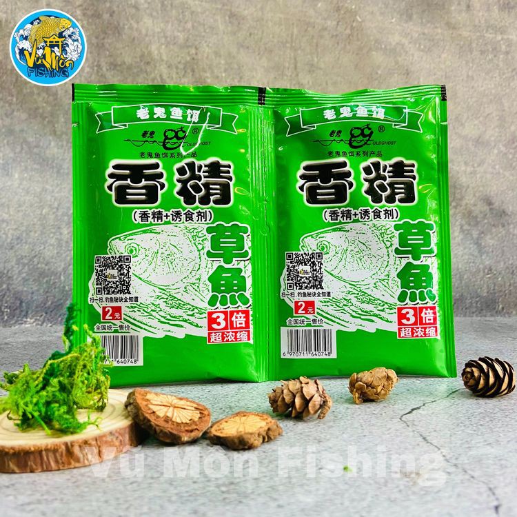 Mồi Câu Cá Lão Quỷ (Old Ghost) 25g Siêu Nhạy | Thính Dụ Chép, Trắm, Mè, Trôi - Vũ Môn Fishing