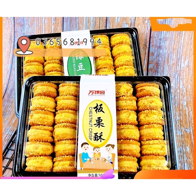 Bánh hạt dẻ mật ong Đài Loan 500g