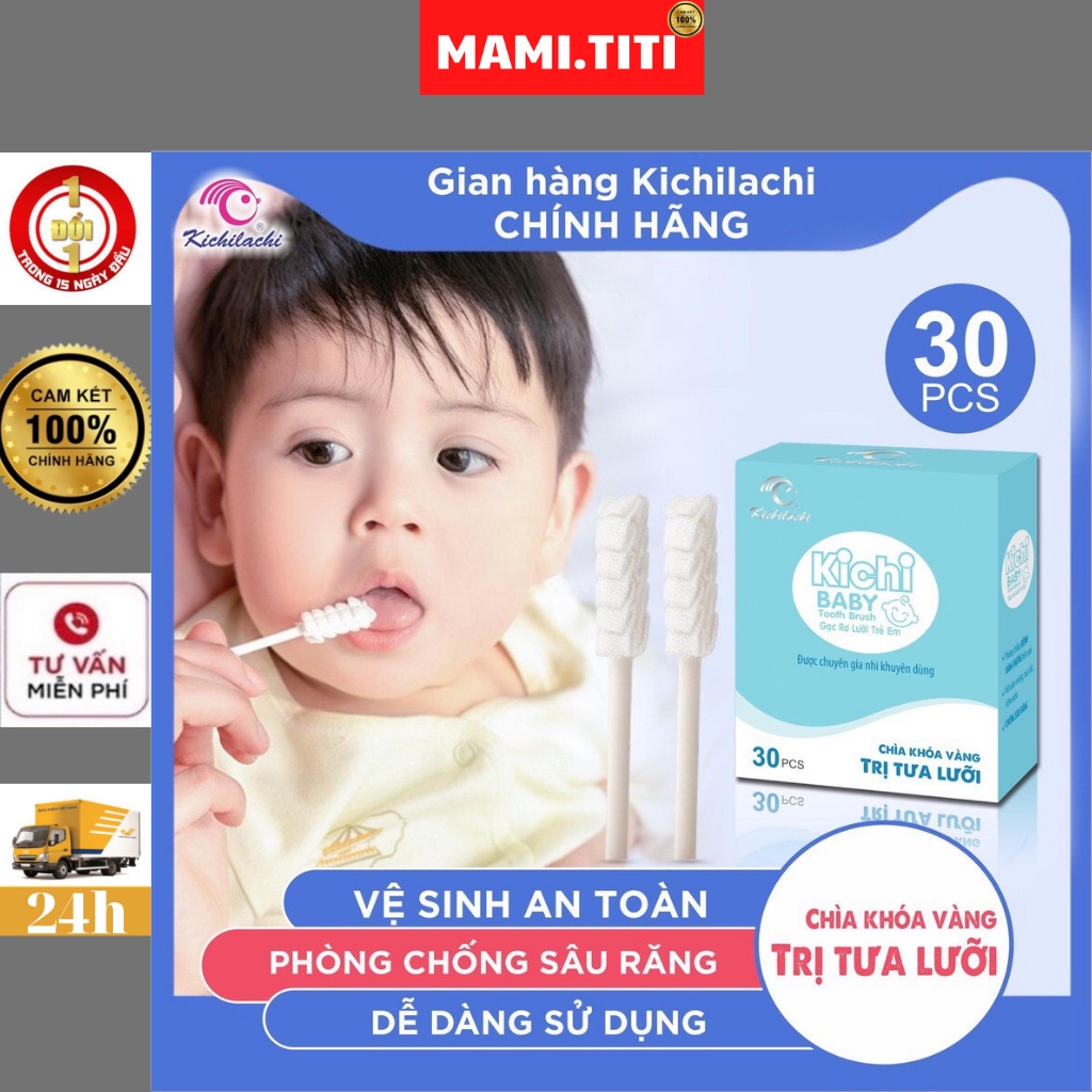 Rơ lưỡi Kichilachi, Hộp 30 que gạc rơ lưỡi an toàn vệ sinh khoang miệng cho bé