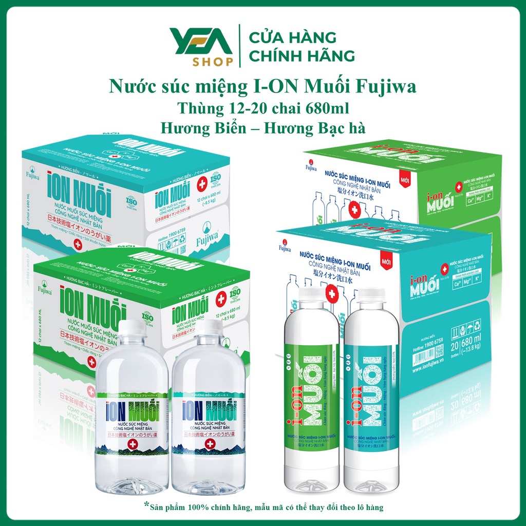 Nước súc miệng ion muối Fujiwa 680ml (Thùng 12-20 chai) - [Yea Shop]