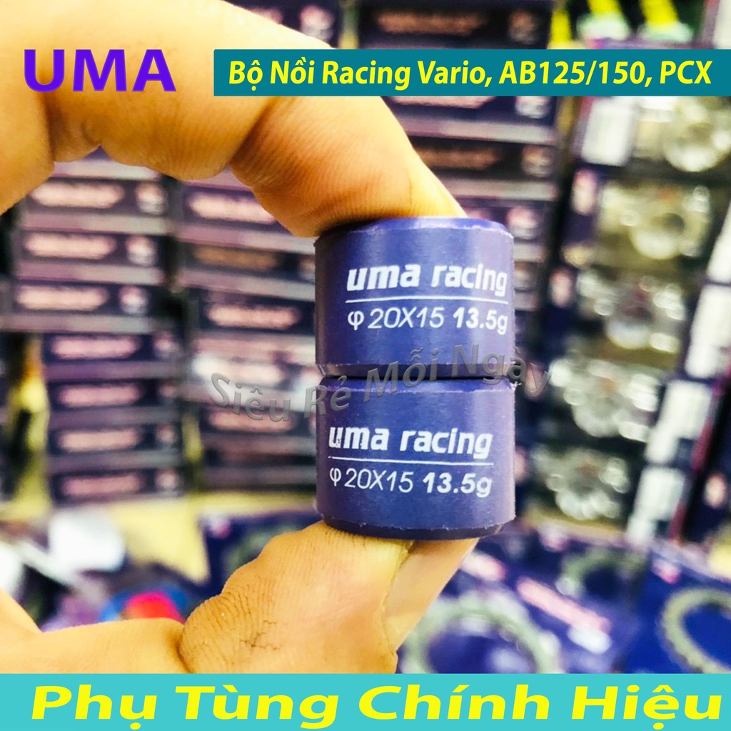 Nồi độ Uma Racing Honda Vario, AirBlade 125/150, SH Mode, PCX, Click125, Lead125 - Chén bi cánh quạt bi nồi kẹp trượt