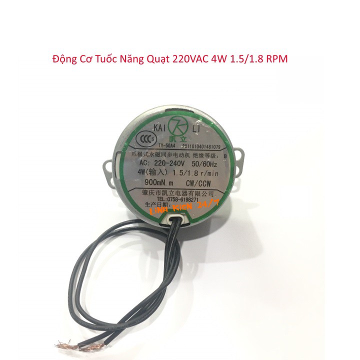 Động Cơ Tuốc Năng Quạt Hơi Nước 220V AC 4W 1.5/1.8RPM