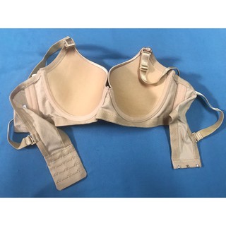 Áo ngực thái, không độn, cup C,  991